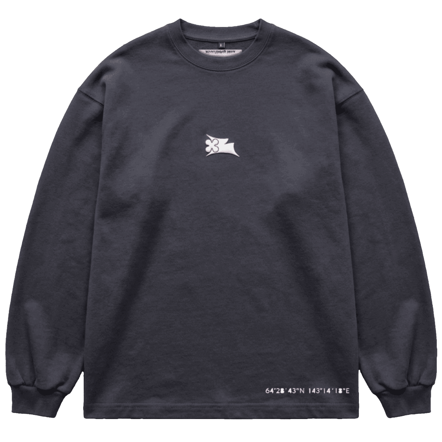 Лонгслив Первый снег